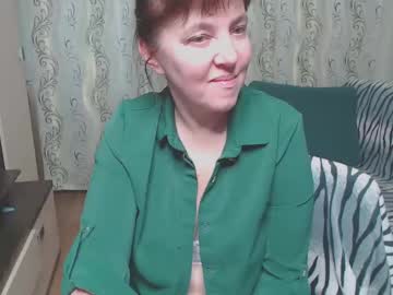  illusion 