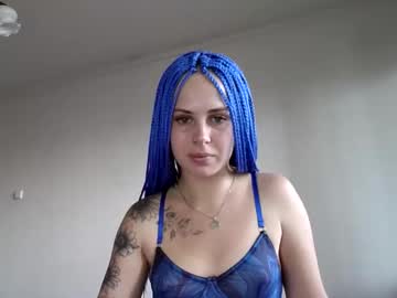alismoona