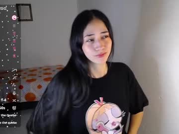 amelycaro