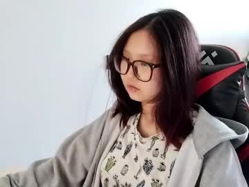 amiramita