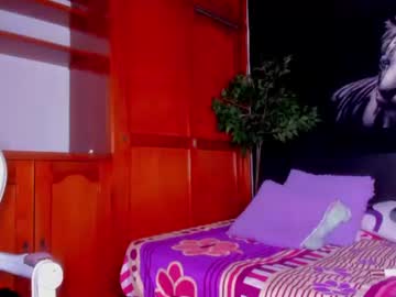 anahi  18