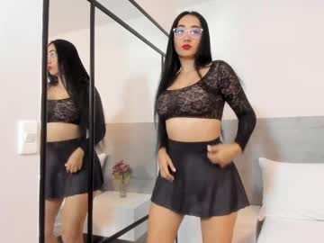 analiawhite