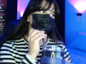 annymsk