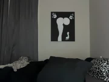 ari wren1