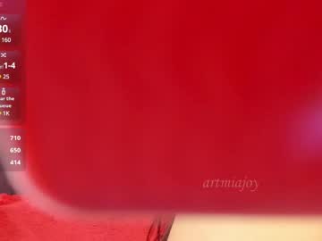artmiajoy