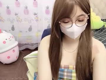 asianniky
