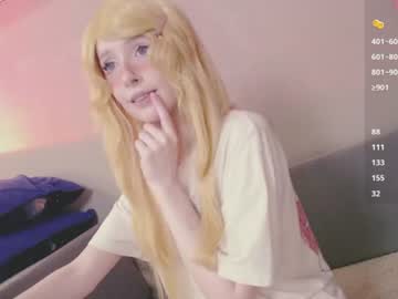 astromy