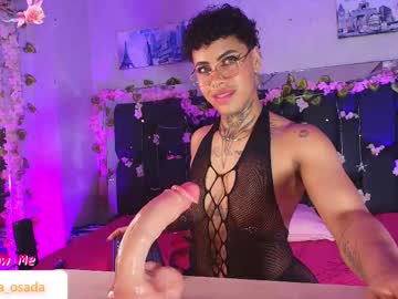 canela osadaa 