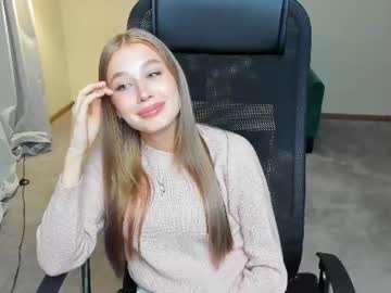 capricemarileen