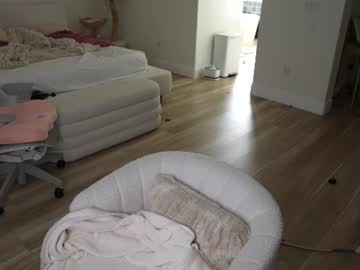 daintybabyelle