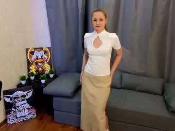 danarebell