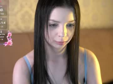 duskydesire