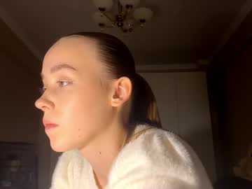 ellamenas