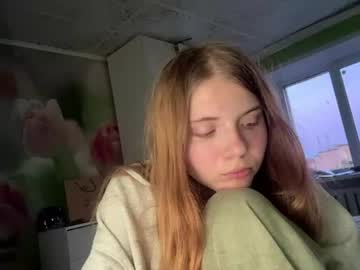 ellyellett