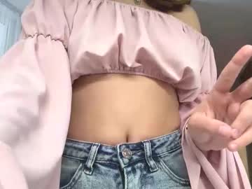 eloisetatsuhara