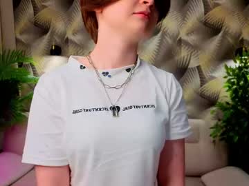 elwineclutter