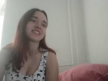 emilydream 