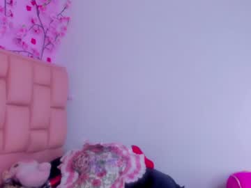 emma cg