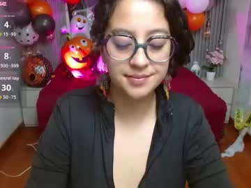 emma lovecam