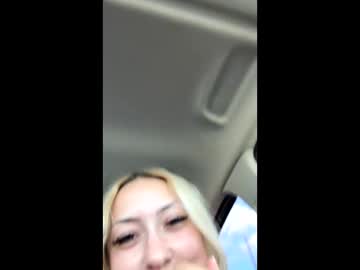 emmaraee