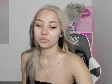 erosnova