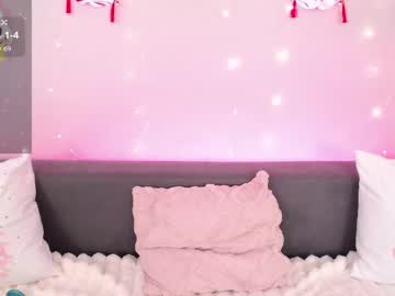 evarey 