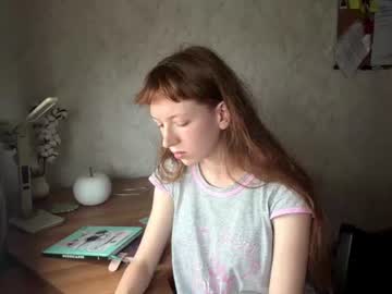 gearldinevallec