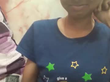 gejalaskshmi