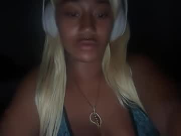 its amiri