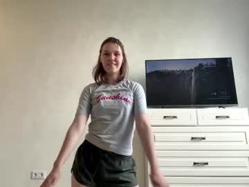 jerivacanti
