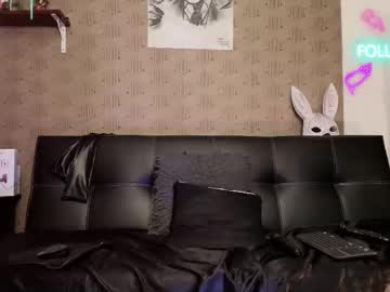 julieta wall2