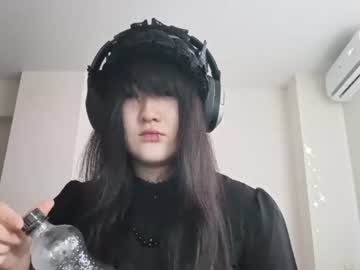kaocean