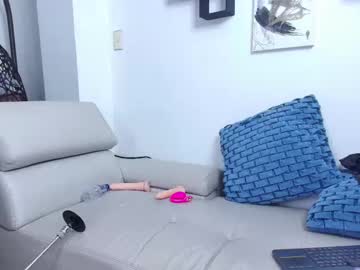 karriewatson