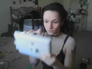 katattackcameba
