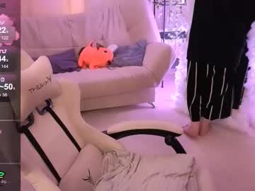 kate baby doll