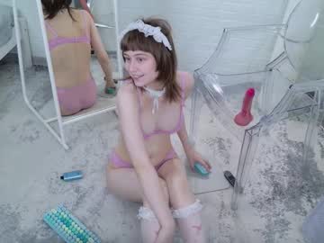 katie ktk