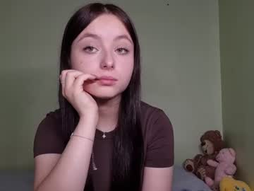 katinalann