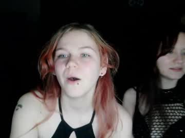 katrine ine