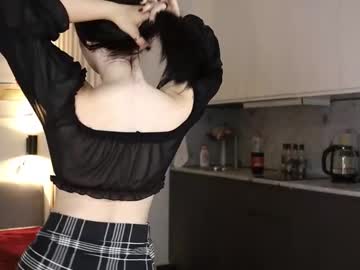 kuro namida