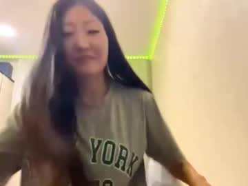 leiacheak