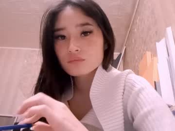 lillianaweiter