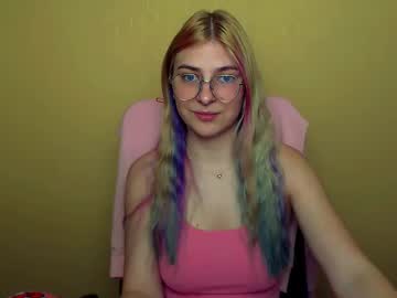 luna lush 