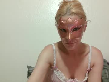masquerade mist