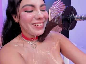 megan texass