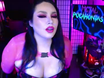 metalpocahotass