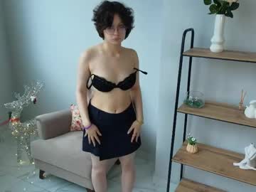 miola gechi