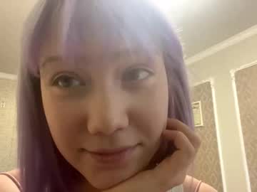 mitsuri kim