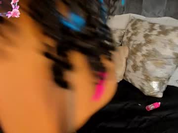 naylagrey