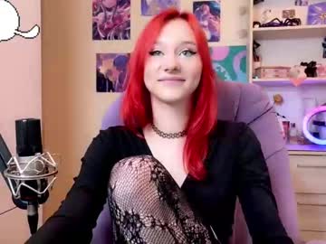 nicole wildfire