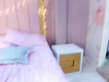 petite cami